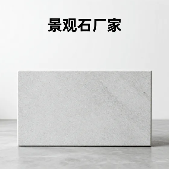 江苏乐训